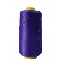 Текстурированная нитка 150D/1 №200  фиолетовый в Близнюках
