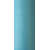 Текстурована нитка 150D/1 № 230 М'ятний, изображение 2 в Близнюках