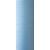 Текстурированная нитка 150D/1 № 328 светло-голубой, изображение 2 в Близнюках