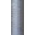 Швейная нитка 50/2, 5000ярд №347 серый темный, изображение 2 в Близнюках