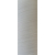 Текстурована нитка 150D/1 №351 Молочний, изображение 2 в Близнюках