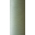 Текстурированная нить 150D/1 № 379  Светло желтый, изображение 2 в Близнюках